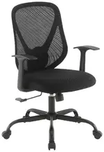 Mesh Back Office Chair
