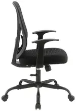 Mesh Back Office Chair