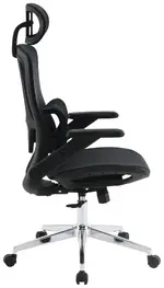 Mesh Office Chair with Headrest