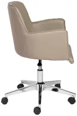 Modern Office Chair