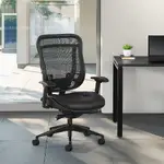 Mesh Back Office Chair