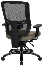 Ergonomic Office Chair