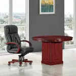 Round Table with Pedestal Base