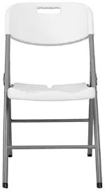 Plastic Folding Chairs - 4 Pack