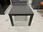 Espresso Ikea End Table