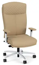 Leather Executive High Back Chair with Lumbar Support