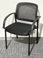 Mesh Back Guest Chair