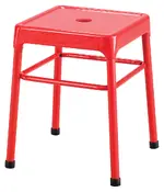 Small Backless Metal Stool