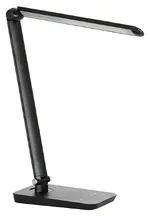 Modern LED Desk Lamp