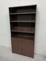 Hon Dark Walnut Bookshelf with Hinged Door Storage â€“ 36 Inch Wide