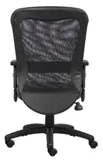 Mesh Back Office Chair with Leather Seat