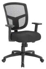 Mesh Back Office Chair with Arms