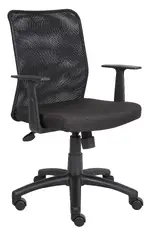 Mesh Back Office Chair with Arms