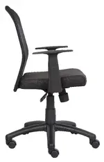 Mesh Back Office Chair with Arms