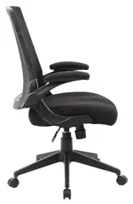 Office Chair with Flip Up Arms