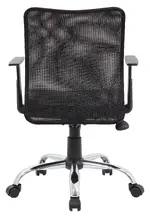 Mesh Back Office Chair with Arms