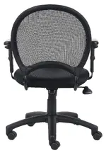 Mesh Back Office Chair with Arms