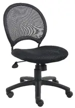 Mesh Back Office Chair without Arms