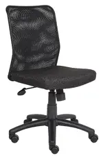 Mesh Back Office Chair without Arms