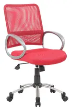 Mesh Back Office Chair with Arms