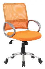 Mesh Back Office Chair with Arms