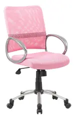 Mesh Back Office Chair with Arms
