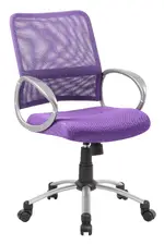 Mesh Back Office Chair with Arms