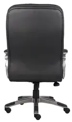 Executive High Back Office Chair