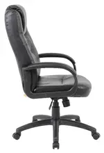 Leather Executive High Back Chair