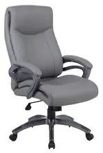 Leather Executive High Back Chair