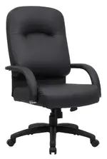 High Back Office Chair with Arms