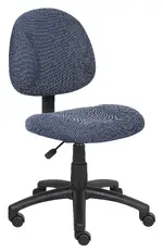 Low Back Office Chair without Arms