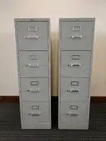 Putty Hon 4 Drawer Vertical File Cabinet