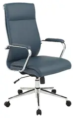 High Back Conference Room Chair