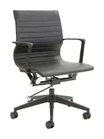 Low Back Conference Room Chair with Arms