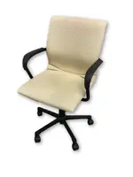 Beige Steelcase Rolling Office Chair