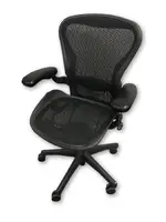 Herman Miller Aeron Chair