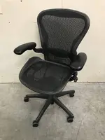 Herman Miller Aeron Chair