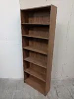 Walnut Laminate Bookshelf â€“ 28.5 Inch Wide