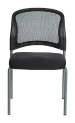 Mesh Back Guest Chair without Arms