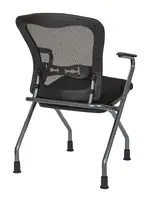 Nesting Chair with Arms - 2 Pack