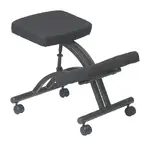 Ergonomic Kneeling Chair