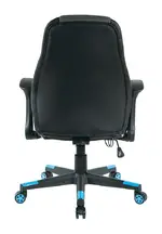 Output LED Gaming Chair