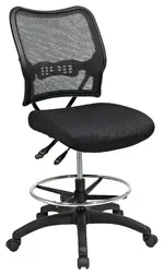 Mesh Back Office Chair