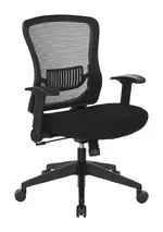 Mesh Back Office Chair