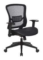 Mesh Back Office Chair