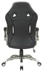 Black and White Gaming Chair