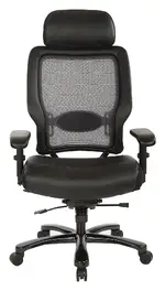 Heavy Duty Office Chair