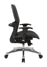Mesh Back Office Chair