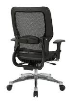 Mesh Back Office Chair